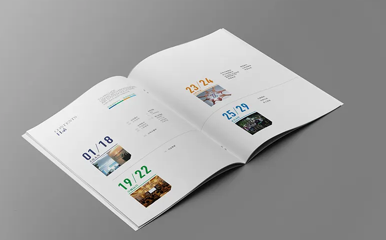 玉树企业宣传画册印刷 宣传册设计印刷公司